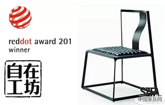 素有"设计界奥斯卡"之称的2015德国红点奖获奖名单近日揭晓.