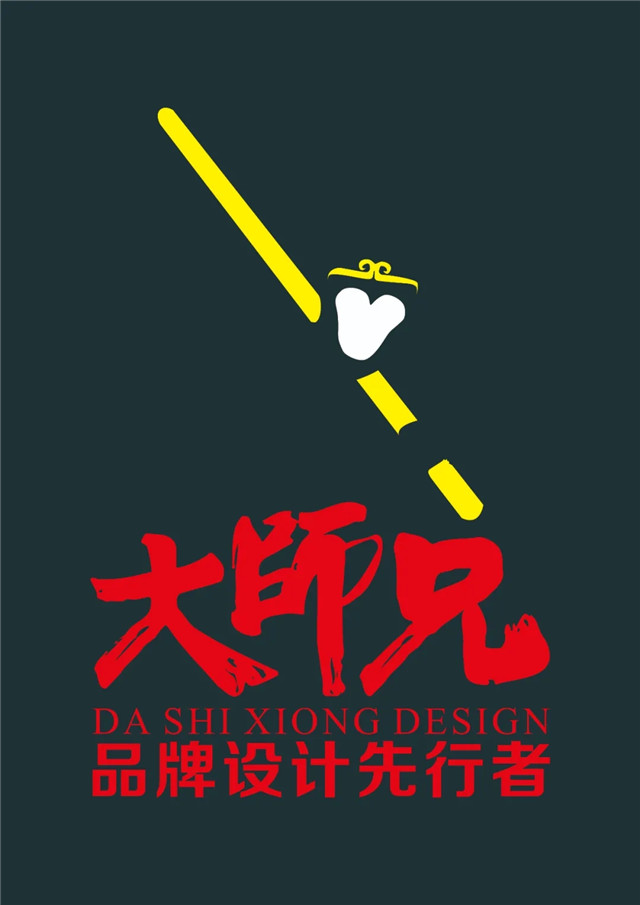 微信图片_20200814103846.png