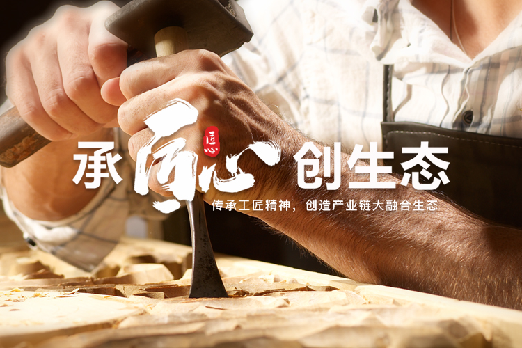 手机端大图2