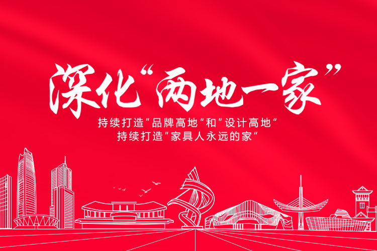 手机端大图3