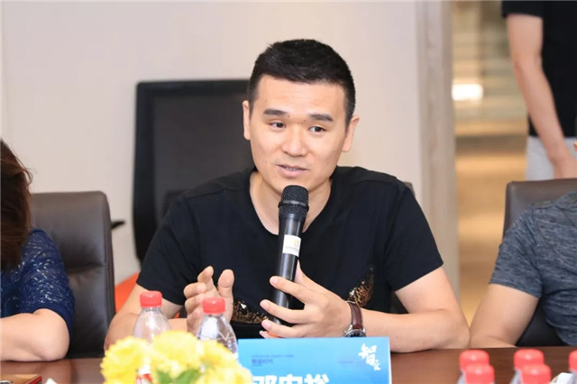 智·汇论坛 | 寻找整装风口下的东莞经验与新动力